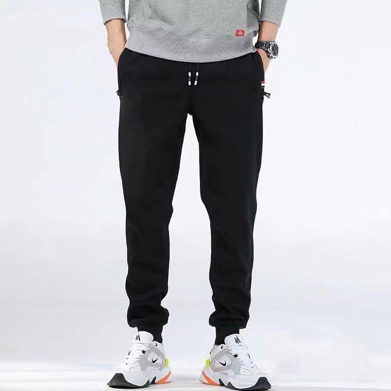 Brian | Jogging Trousers With Lining